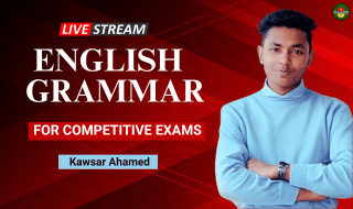 English Grammar For Competitive Exams