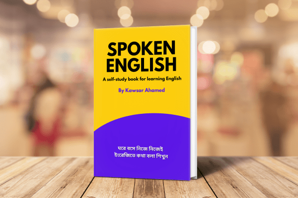 spoken english