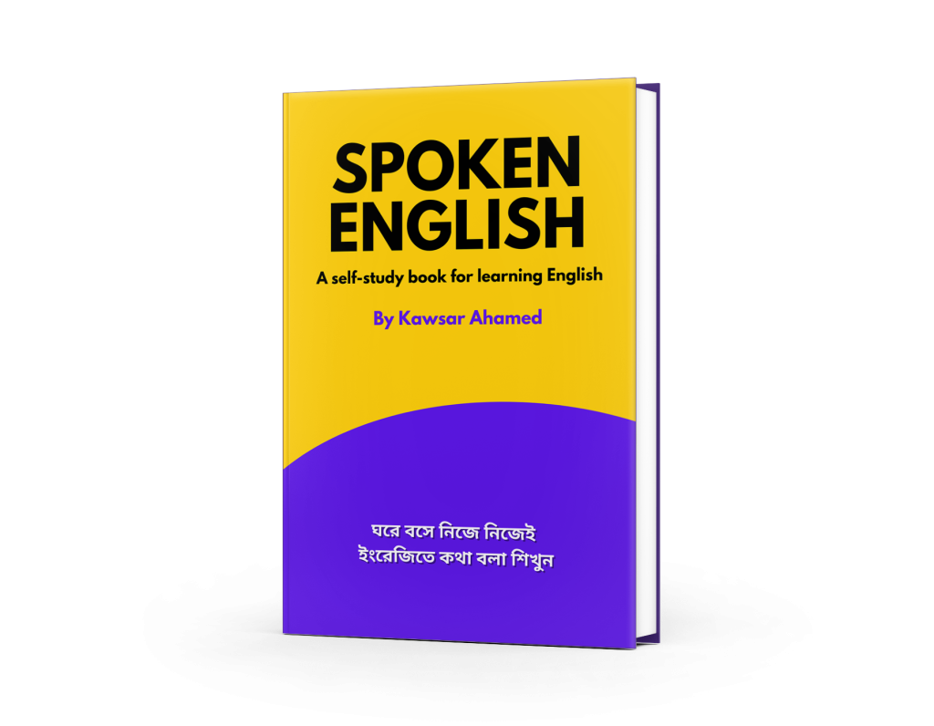 spoken english